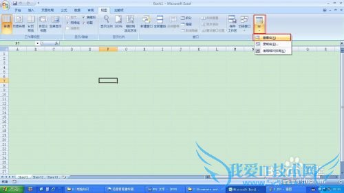 EXCEL工作表保护密码忘记,撤销保护攻略