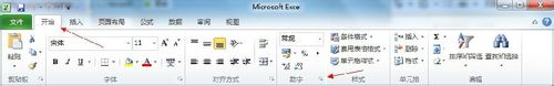 Excel 2010怎样设置数据精度