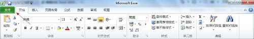 Excel 2010怎样设置数据精度