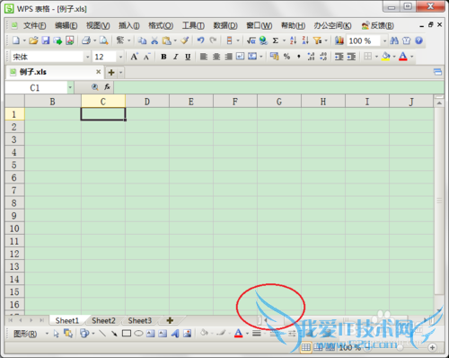 Excel表格中的某一列(A列)不见了