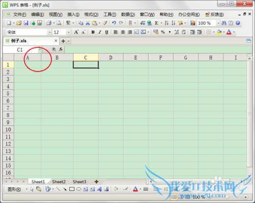 Excel表格中的某一列(A列)不见了