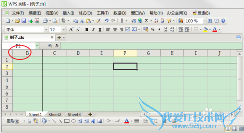 Excel表格中的某一列(A列)不见了