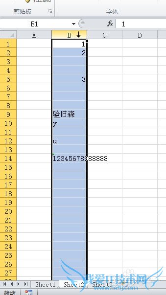 excel怎么选择一列(一行)中的非空单元格