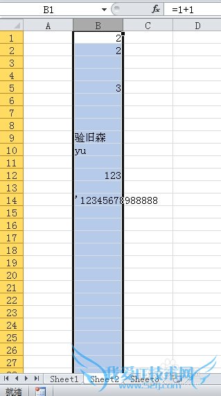 excel怎么选择一列(一行)中的非空单元格