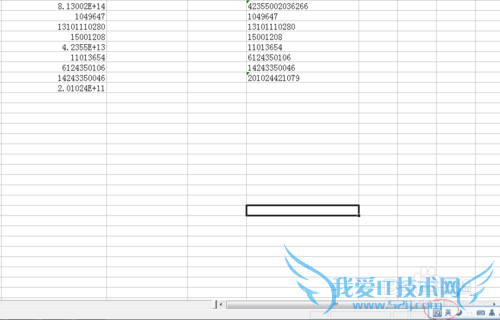 EXCEL޷ʾɿѧ