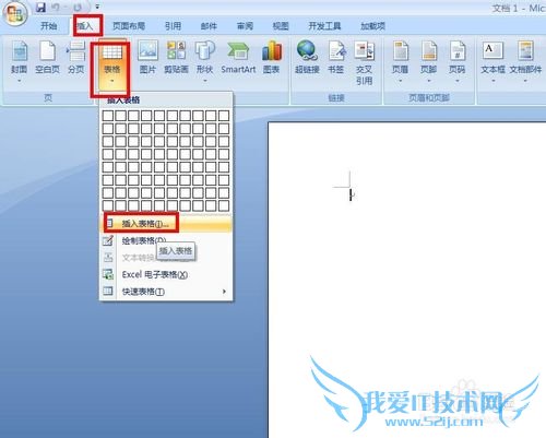 EXCELɡEXCELеݸƵWord