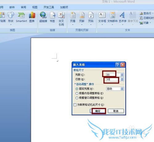 EXCELɡEXCELеݸƵWord