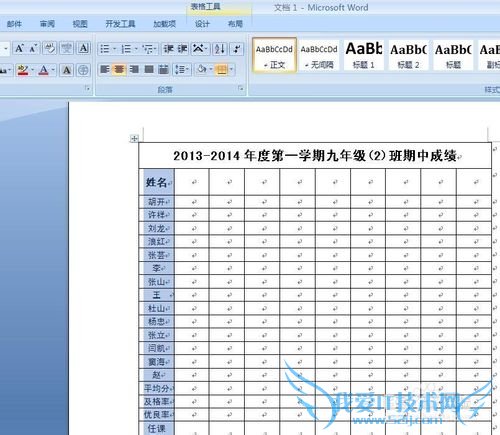 EXCELɡEXCELеݸƵWord