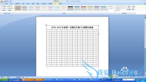 EXCELɡEXCELеݸƵWord