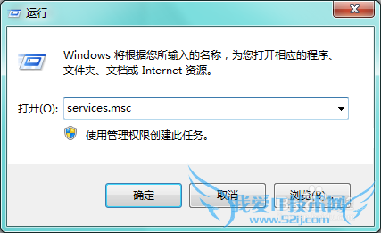 excel打印预览看不了