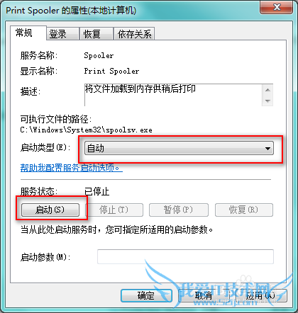 excel打印预览看不了
