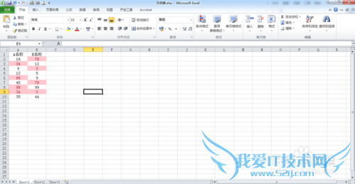 excelҳеظֵظֵͬһеֵ