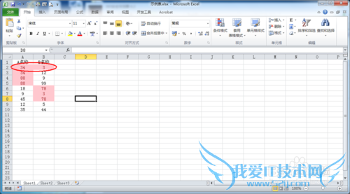 excelҳеظֵظֵͬһеֵ