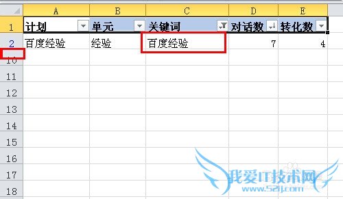 excelɸѡôã2010棩