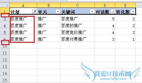excelɸѡôã2010棩