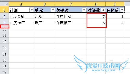 excelɸѡôã2010棩