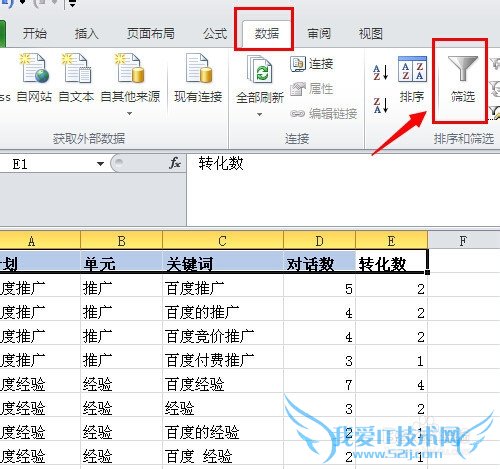 excelɸѡôã2010棩