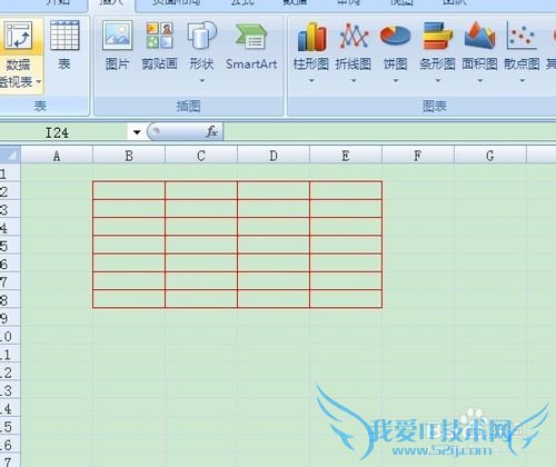 excel怎么制作表格
