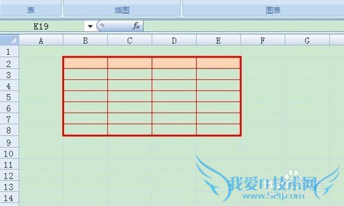 excel怎么制作表格