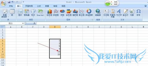 怎样在新版excel中绘图