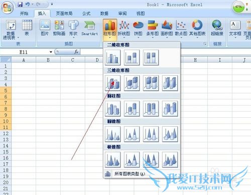 怎样在新版excel中绘图