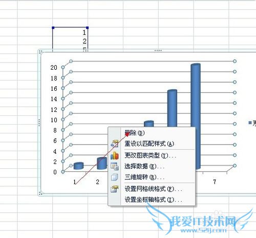 怎样在新版excel中绘图