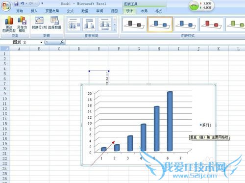 怎样在新版excel中绘图