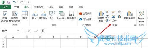 化学分析中怎么用excel绘制标准曲线
