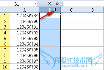Excel表格怎样批量修改