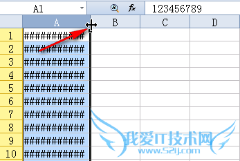Excel表格怎样批量修改