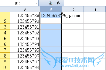 Excel表格怎样批量修改