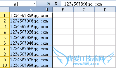 Excel表格怎样批量修改