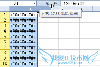 Excel表格怎样批量修改