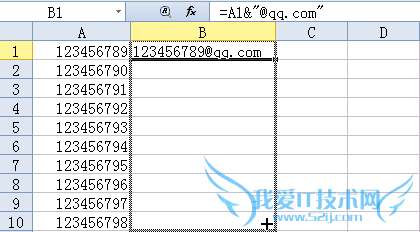 Excel表格怎样批量修改