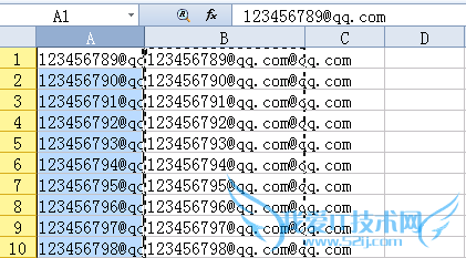 Excel表格怎样批量修改
