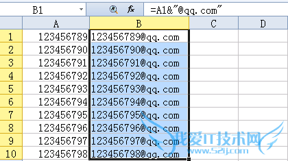 Excel表格怎样批量修改