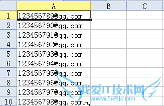 Excel表格怎样批量修改