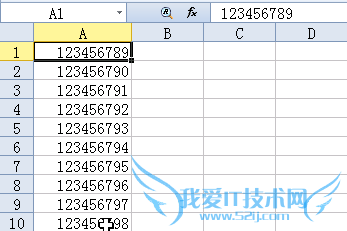 Excel表格怎样批量修改