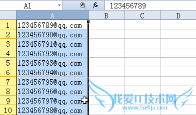 Excel表格怎样批量修改