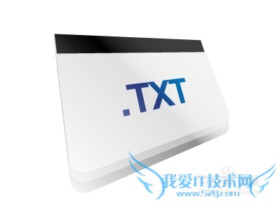 怎么把TXT文本数据导入Excel