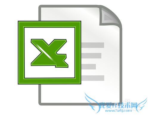 怎么把TXT文本数据导入Excel
