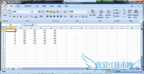 怎么把TXT文本数据导入Excel