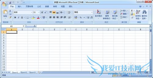 怎么把TXT文本数据导入Excel