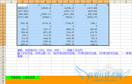 Excelɡհвʵֵһкϲ