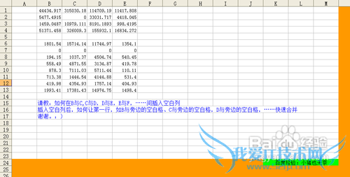 Excelɡհвʵֵһкϲ