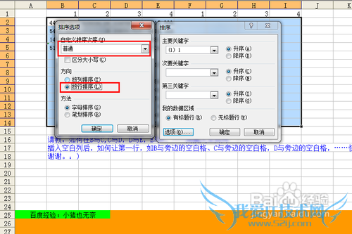 Excelɡհвʵֵһкϲ