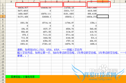 Excelɡհвʵֵһкϲ