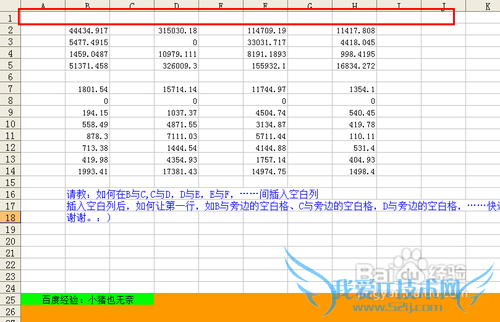 Excelɡհвʵֵһкϲ