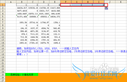 Excelɡհвʵֵһкϲ