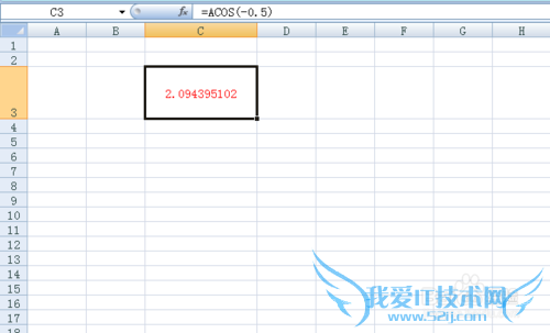 excelʽ⣺[12]degrees